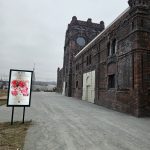 Hlavní cena z konference Bezpečnostní trendy našla své místo v PLATO Ostrava